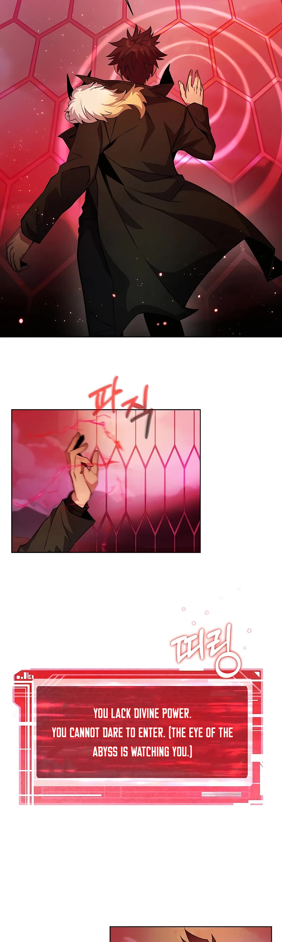 I Became a Part Time Employee for Gods Chapter 14 page 58 - Chapter 14