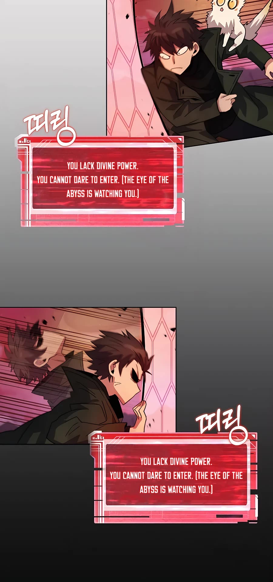 I Became a Part Time Employee for Gods Chapter 14 page 60 - Chapter 14