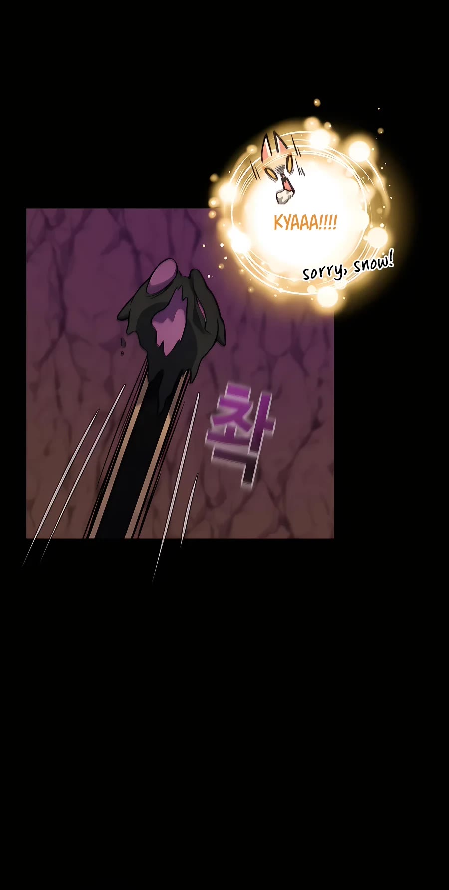 I Became a Part Time Employee for Gods Chapter 15 page 27 - Chapter 15