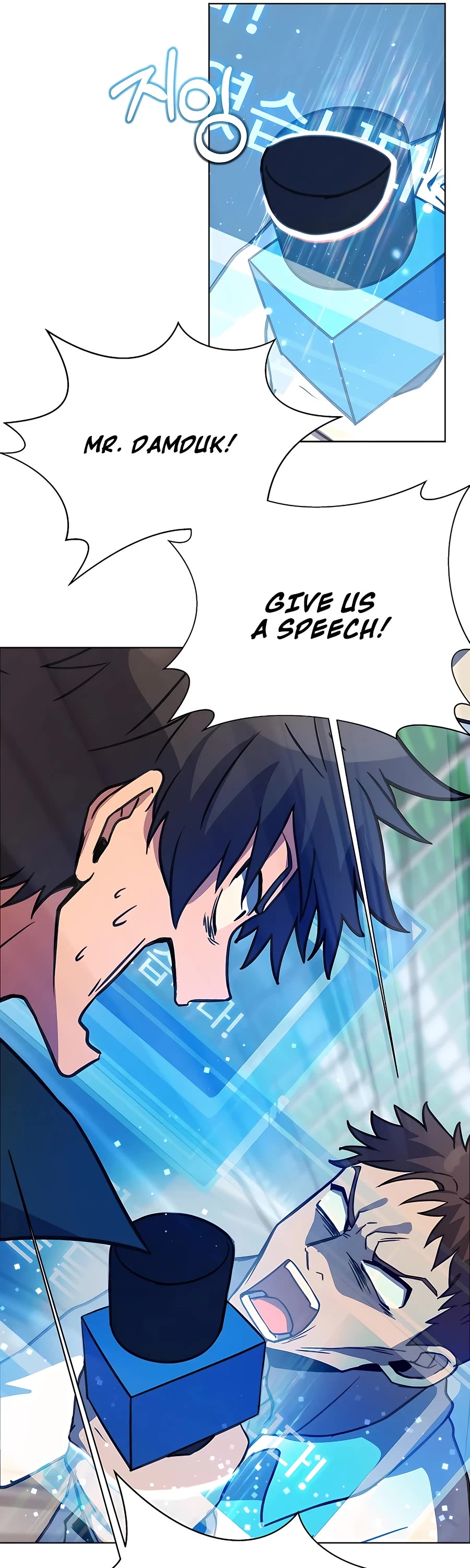 I Became a Part Time Employee for Gods Chapter 15 page 58 - Chapter 15