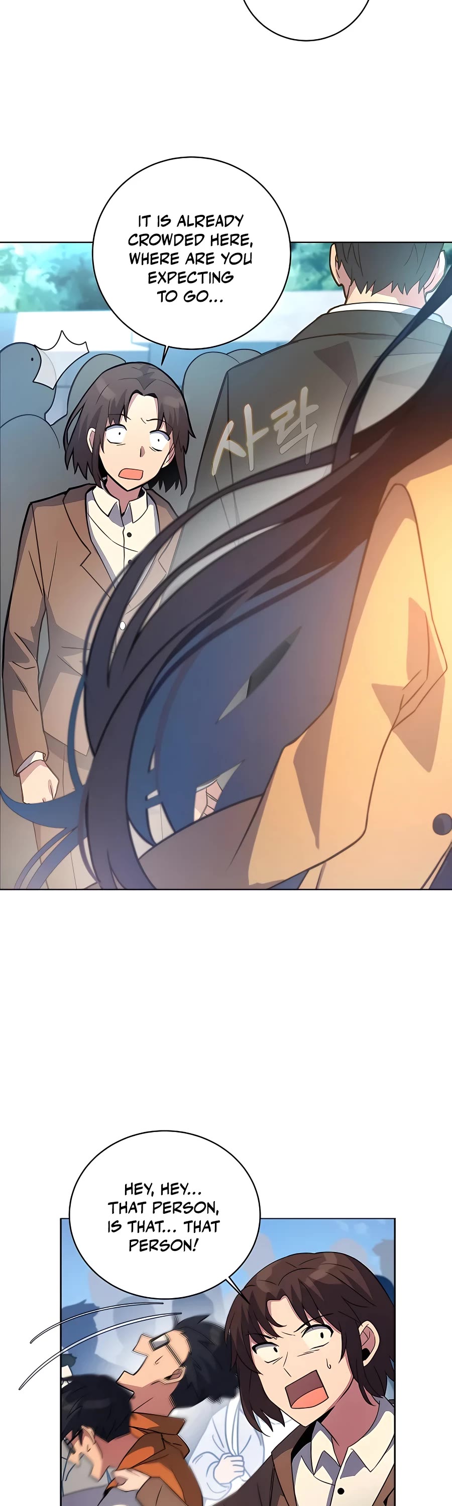 I Became a Part Time Employee for Gods Chapter 15 page 63 - Chapter 15