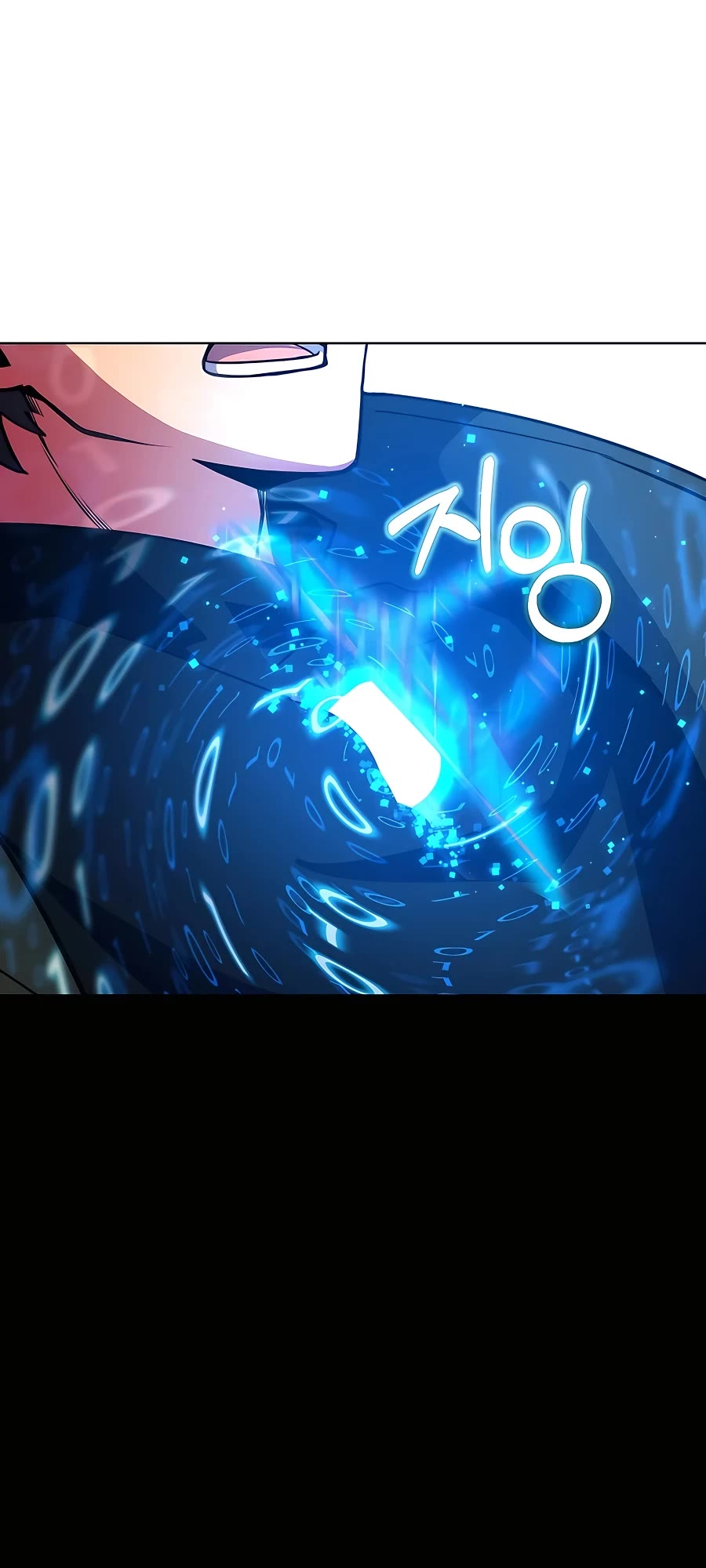 I Became a Part Time Employee for Gods Chapter 16 page 21 - Chapter 16