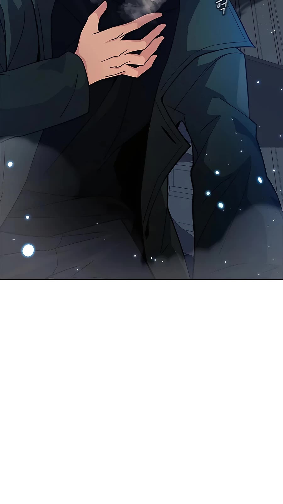 I Became a Part Time Employee for Gods Chapter 16 page 25 - Chapter 16