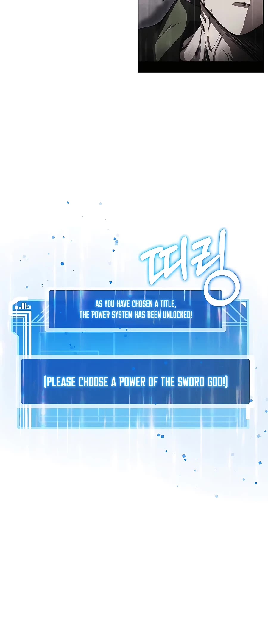 I Became a Part Time Employee for Gods Chapter 16 page 28 - Chapter 16
