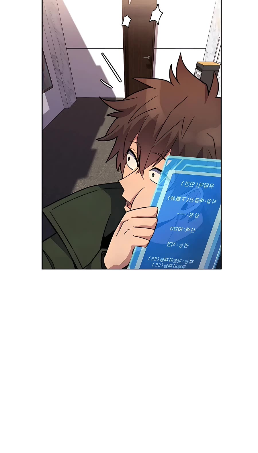 I Became a Part Time Employee for Gods Chapter 16 page 38 - Chapter 16
