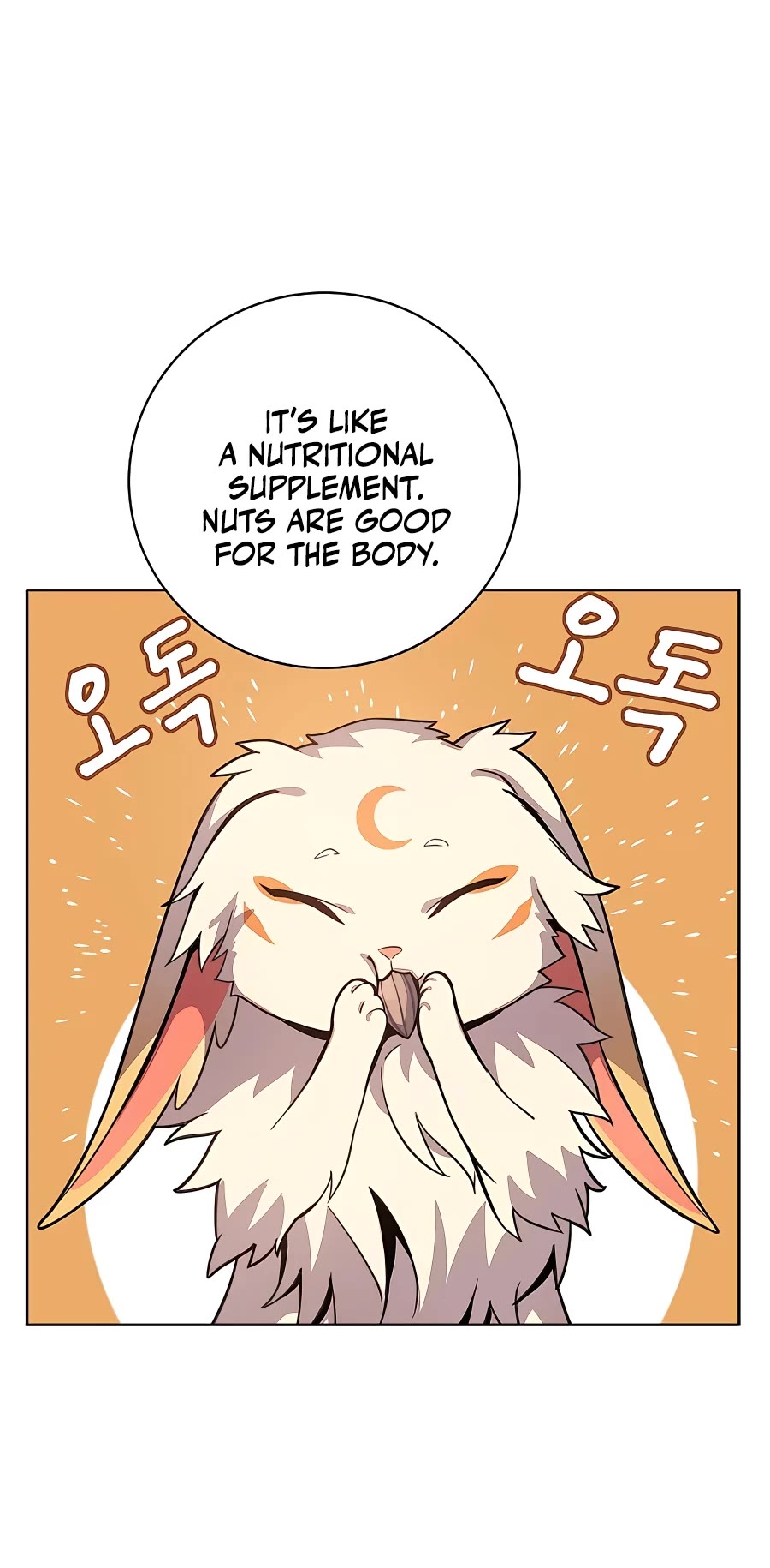 I Became a Part Time Employee for Gods Chapter 16 page 61 - Chapter 16
