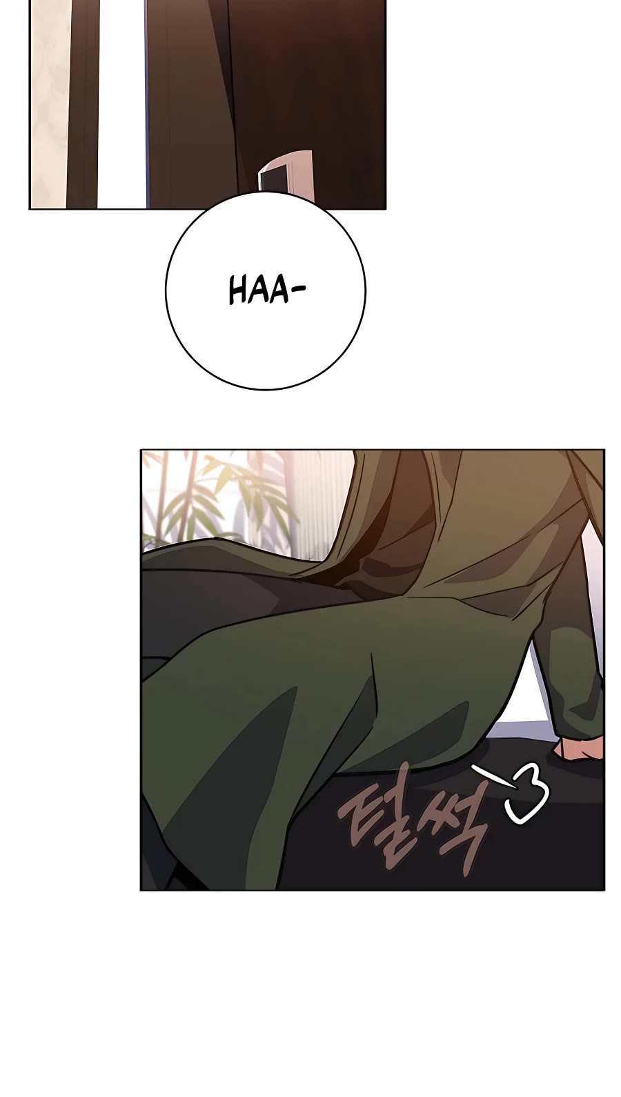 I Became a Part Time Employee for Gods Chapter 16 page 64 - Chapter 16