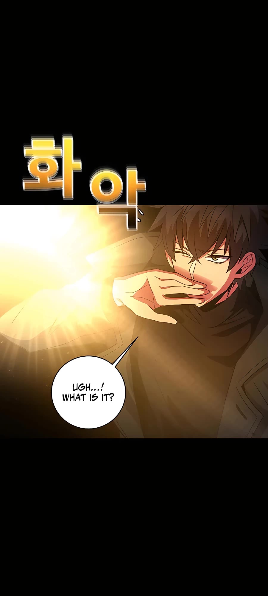 I Became a Part Time Employee for Gods Chapter 17 page 13 - Chapter 17