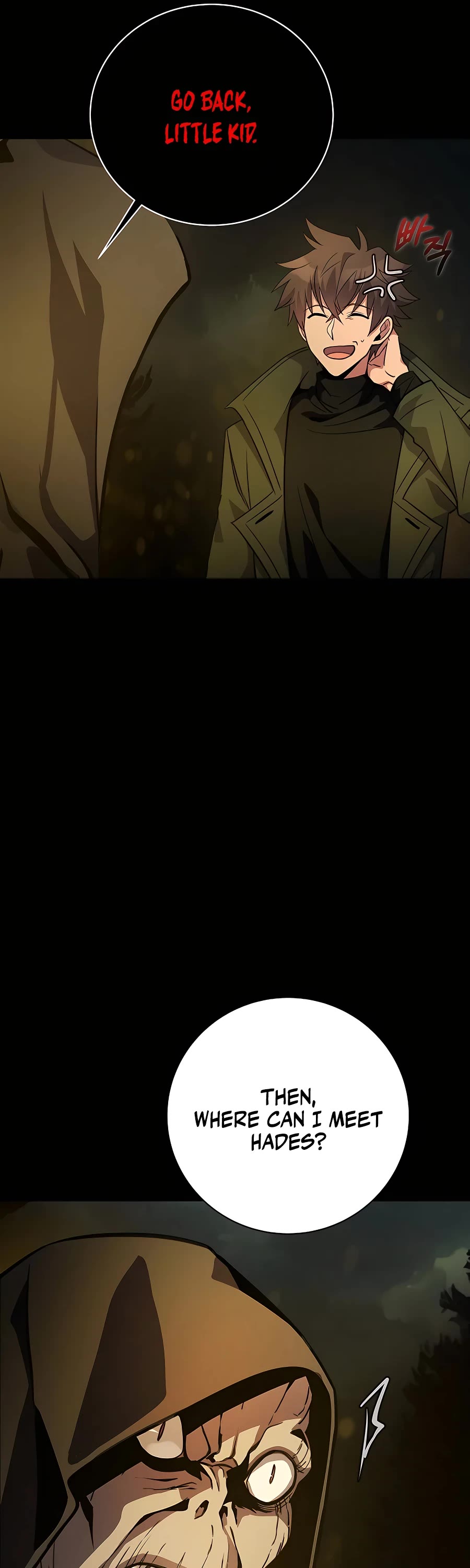 I Became a Part Time Employee for Gods Chapter 17 page 22 - Chapter 17