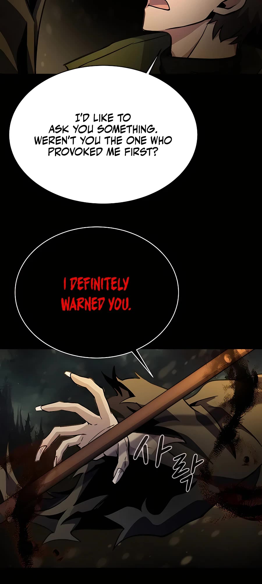 I Became a Part Time Employee for Gods Chapter 17 page 25 - Chapter 17
