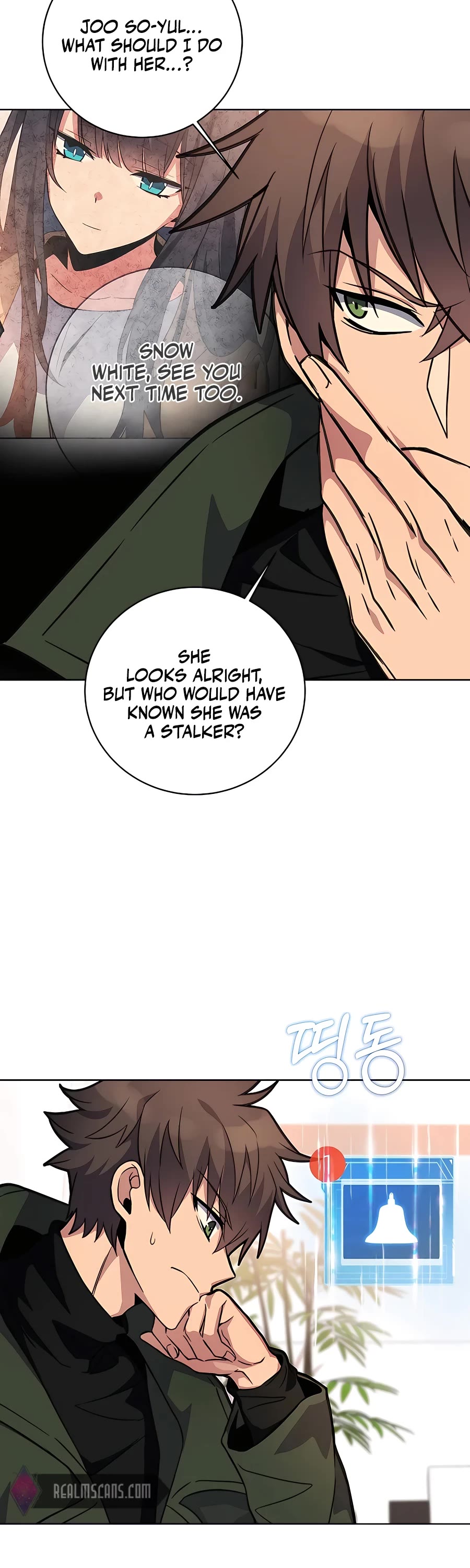 I Became a Part Time Employee for Gods Chapter 17 page 3 - Chapter 17