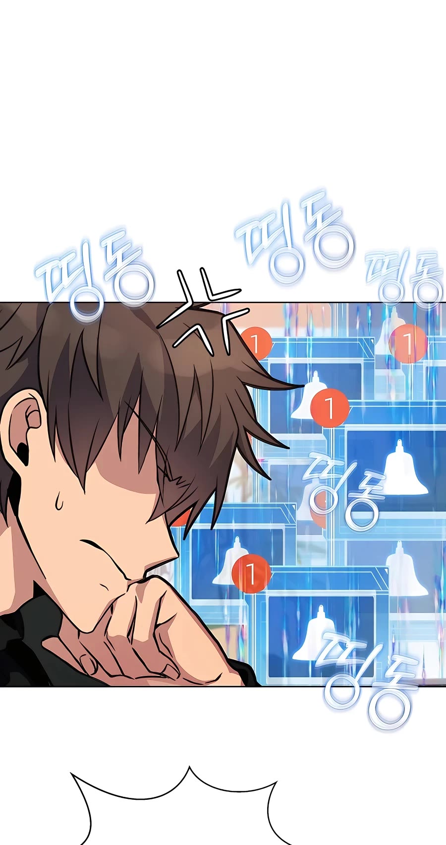 I Became a Part Time Employee for Gods Chapter 17 page 4 - Chapter 17