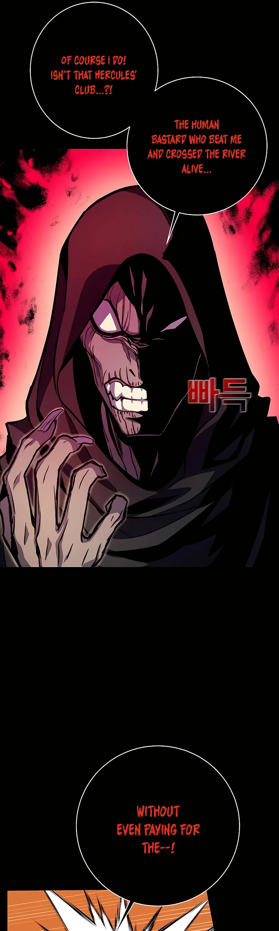 I Became a Part Time Employee for Gods Chapter 17 page 40 - Chapter 17