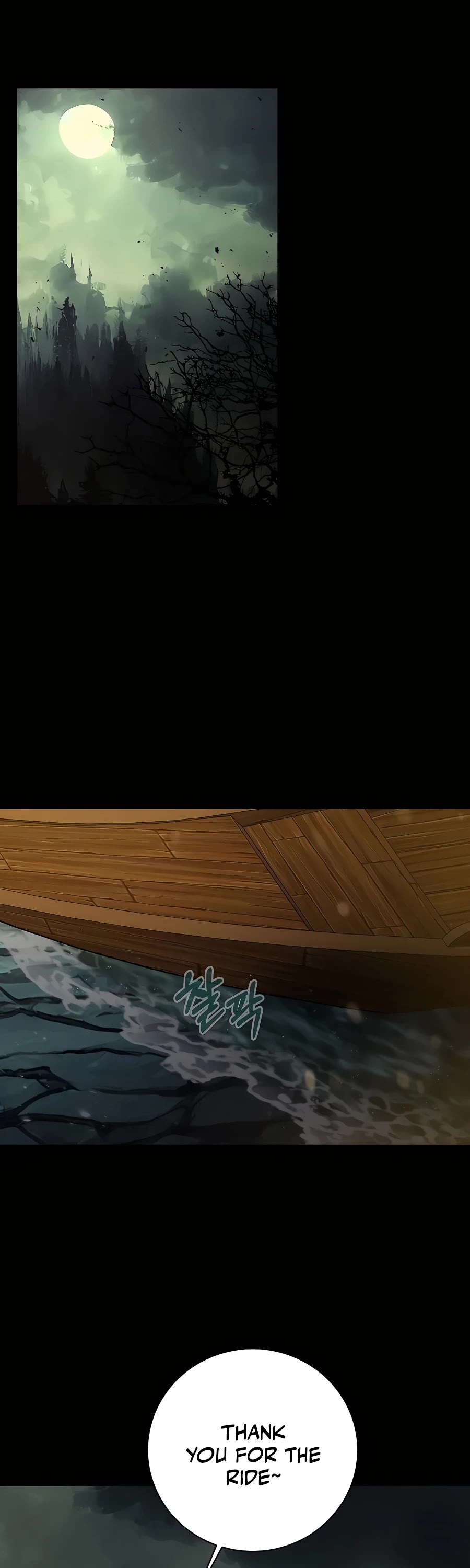I Became a Part Time Employee for Gods Chapter 17 page 44 - Chapter 17