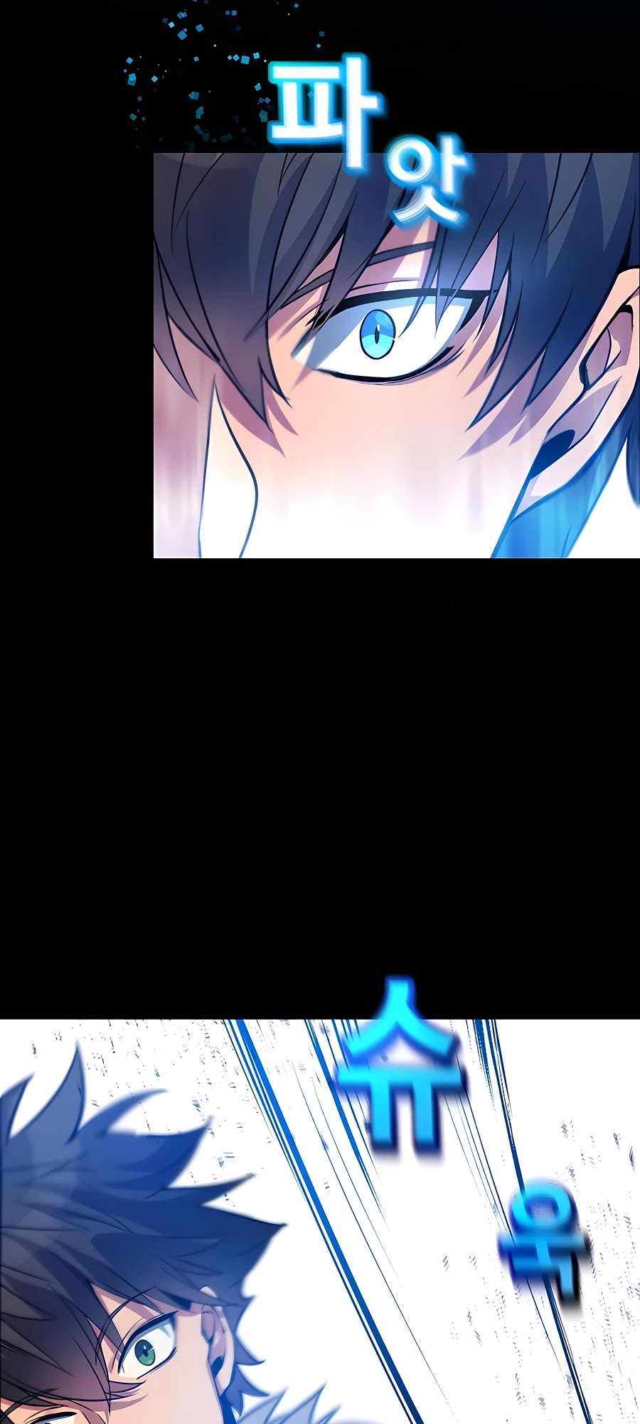 I Became a Part Time Employee for Gods Chapter 17 page 49 - Chapter 17