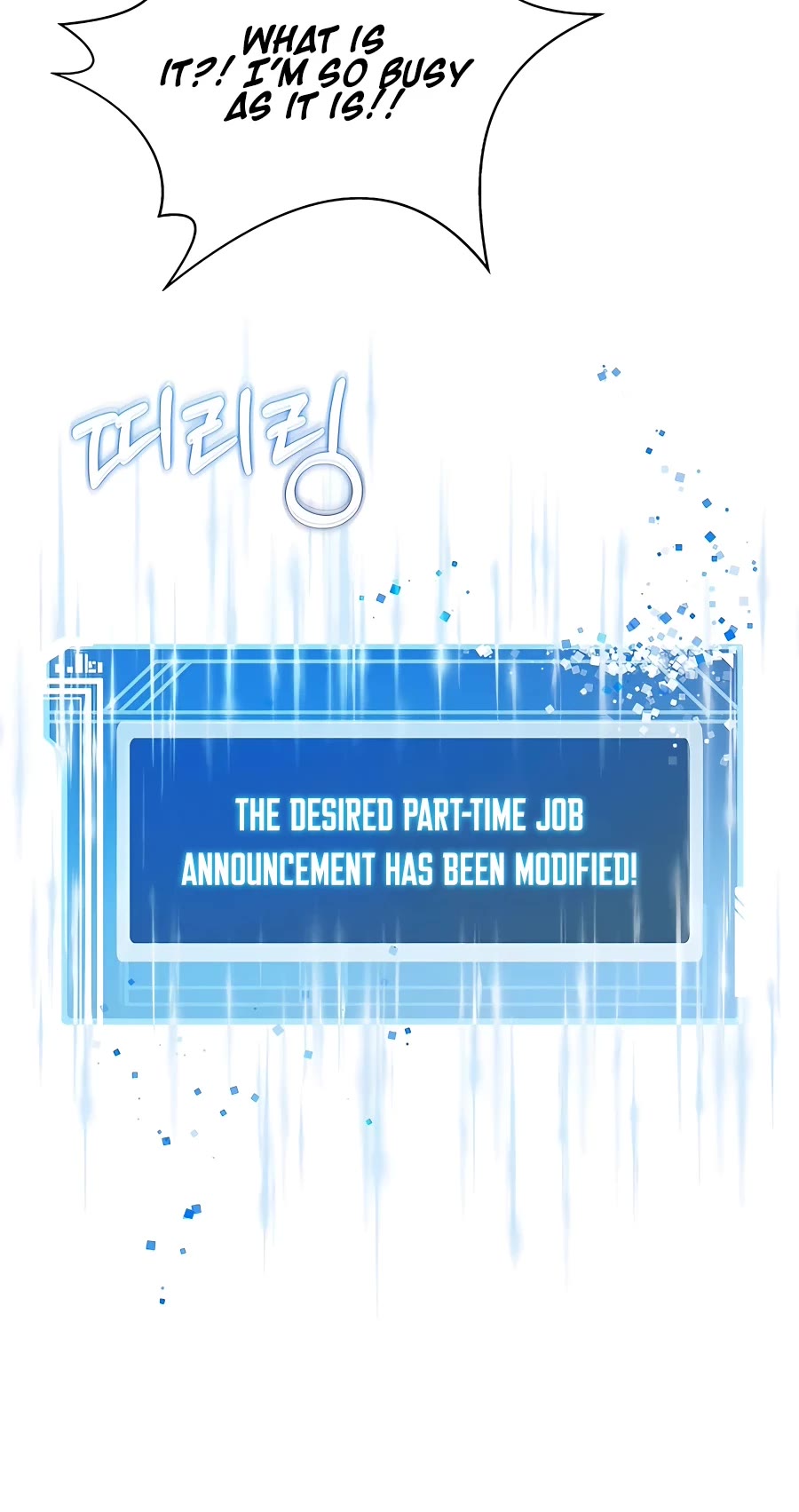 I Became a Part Time Employee for Gods Chapter 17 page 5 - Chapter 17