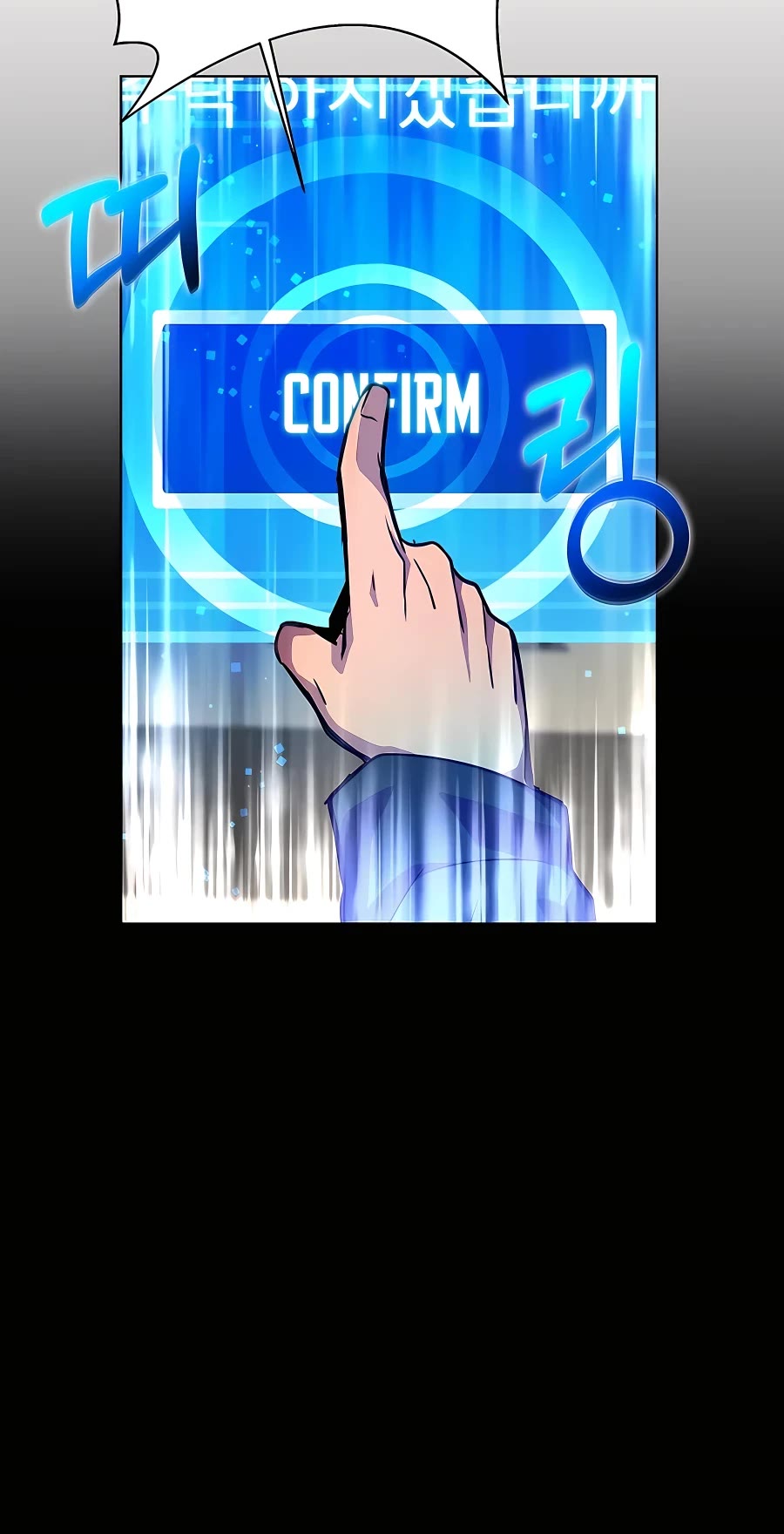 I Became a Part Time Employee for Gods Chapter 17 page 8 - Chapter 17
