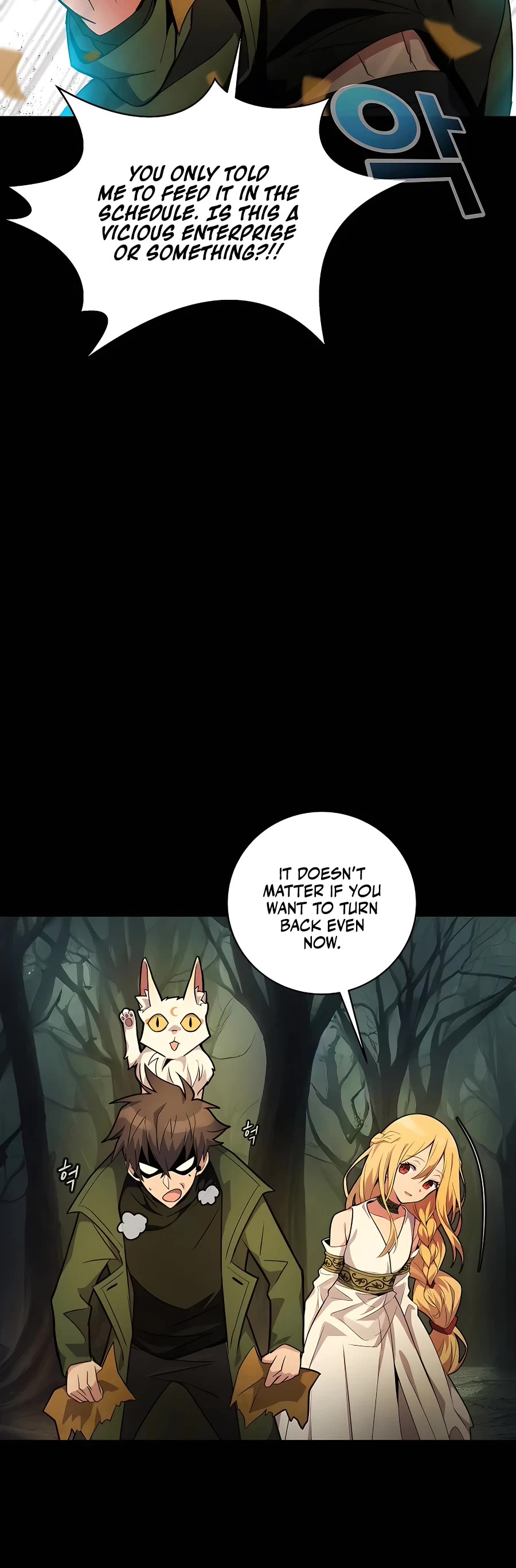I Became a Part Time Employee for Gods Chapter 18 page 12 - Chapter 18
