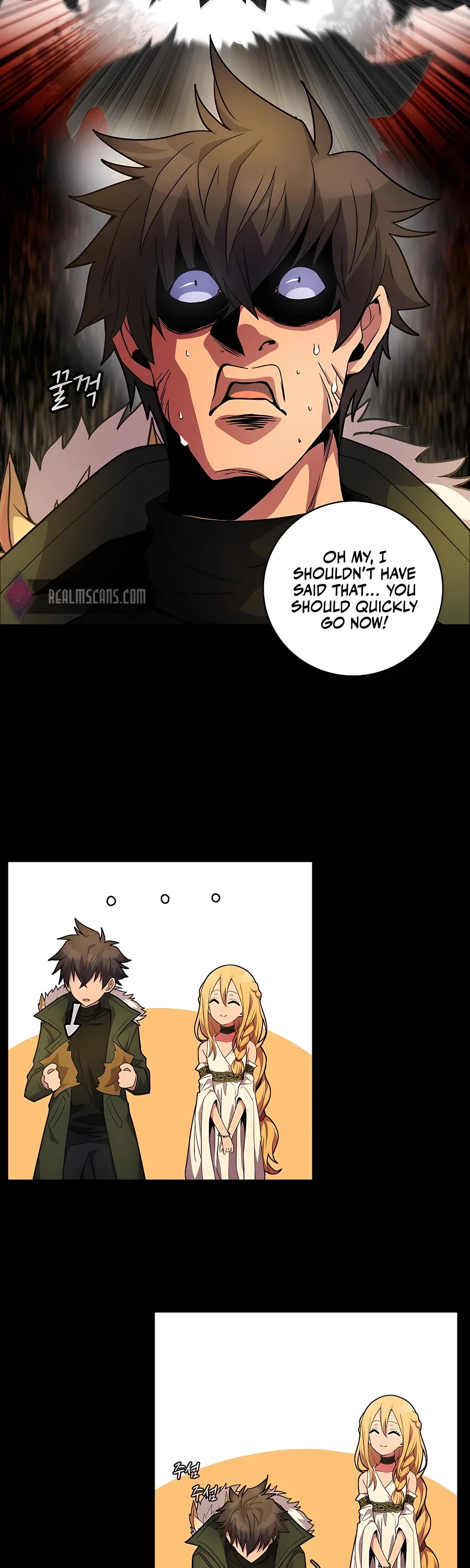 I Became a Part Time Employee for Gods Chapter 18 page 14 - Chapter 18
