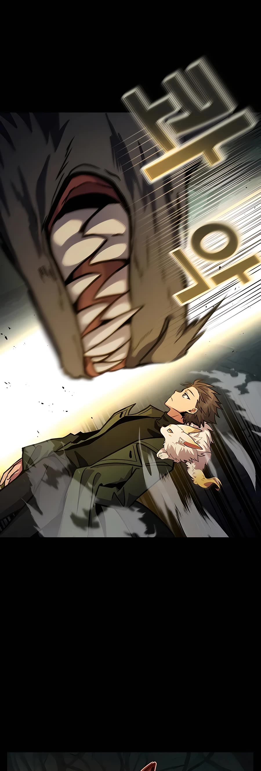 I Became a Part Time Employee for Gods Chapter 18 page 32 - Chapter 18