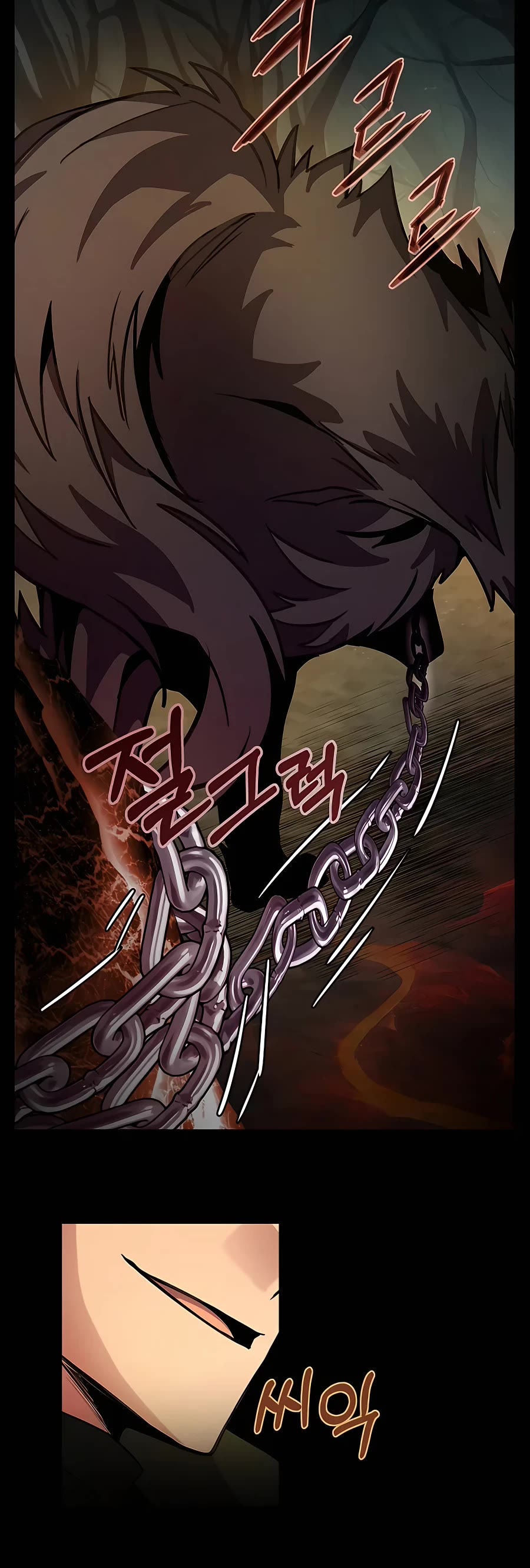 I Became a Part Time Employee for Gods Chapter 18 page 33 - Chapter 18