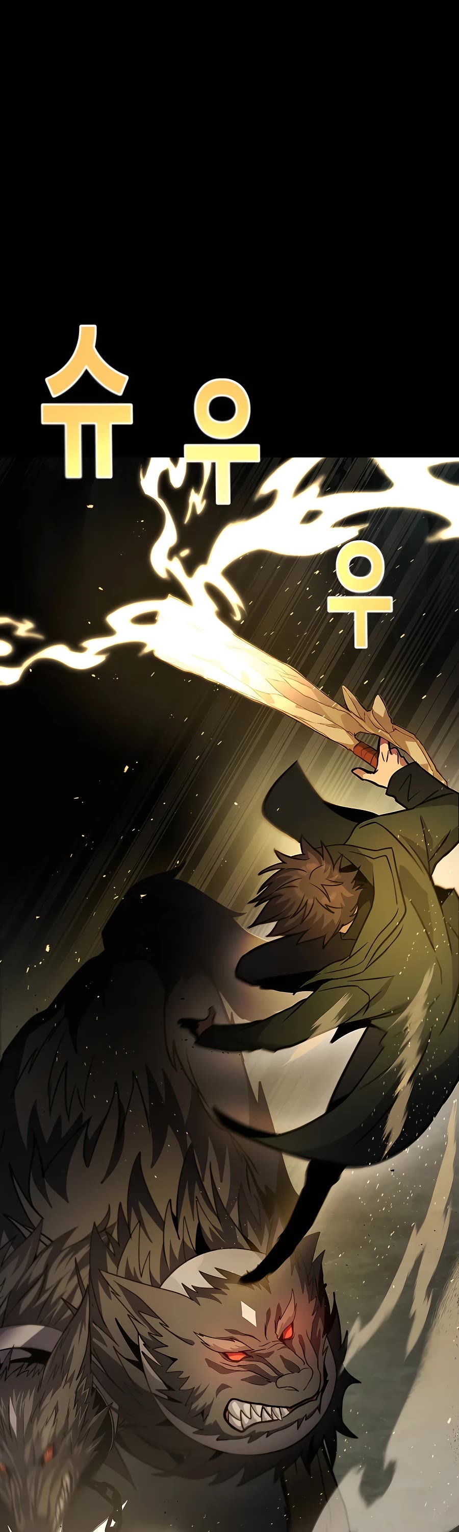 I Became a Part Time Employee for Gods Chapter 18 page 46 - Chapter 18