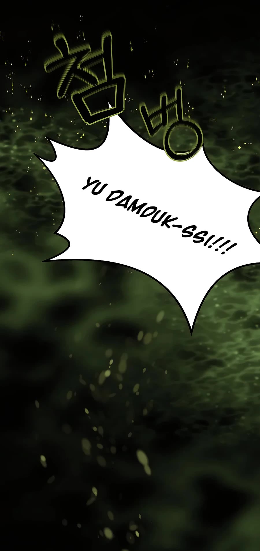 I Became a Part Time Employee for Gods Chapter 18 page 67 - Chapter 18