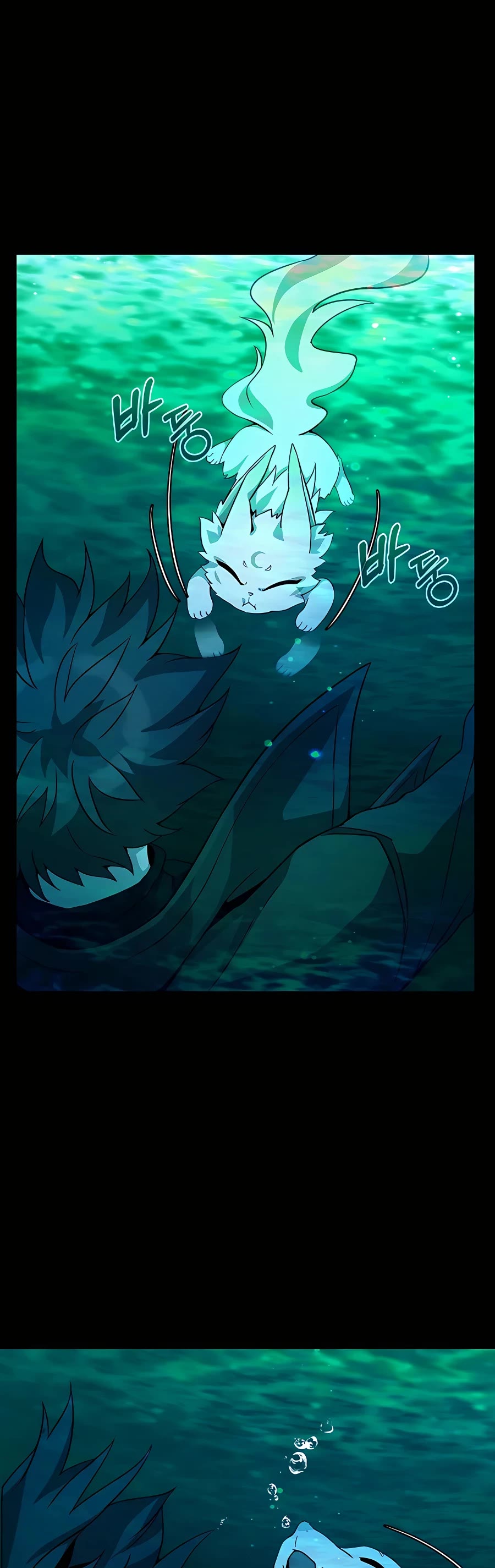 I Became a Part Time Employee for Gods Chapter 19 page 12 - Chapter 19