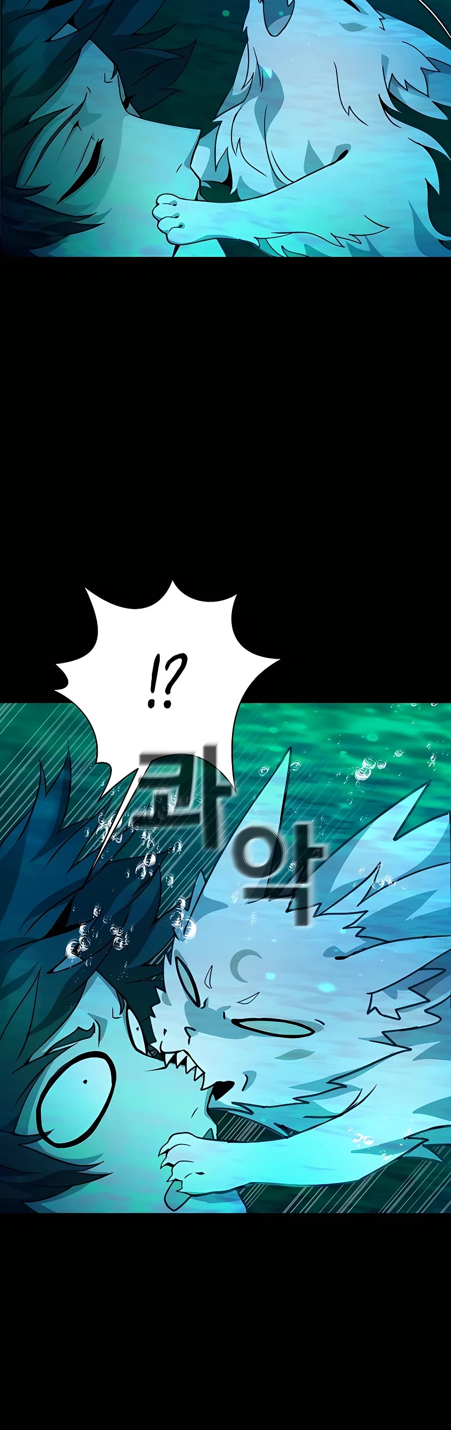 I Became a Part Time Employee for Gods Chapter 19 page 13 - Chapter 19