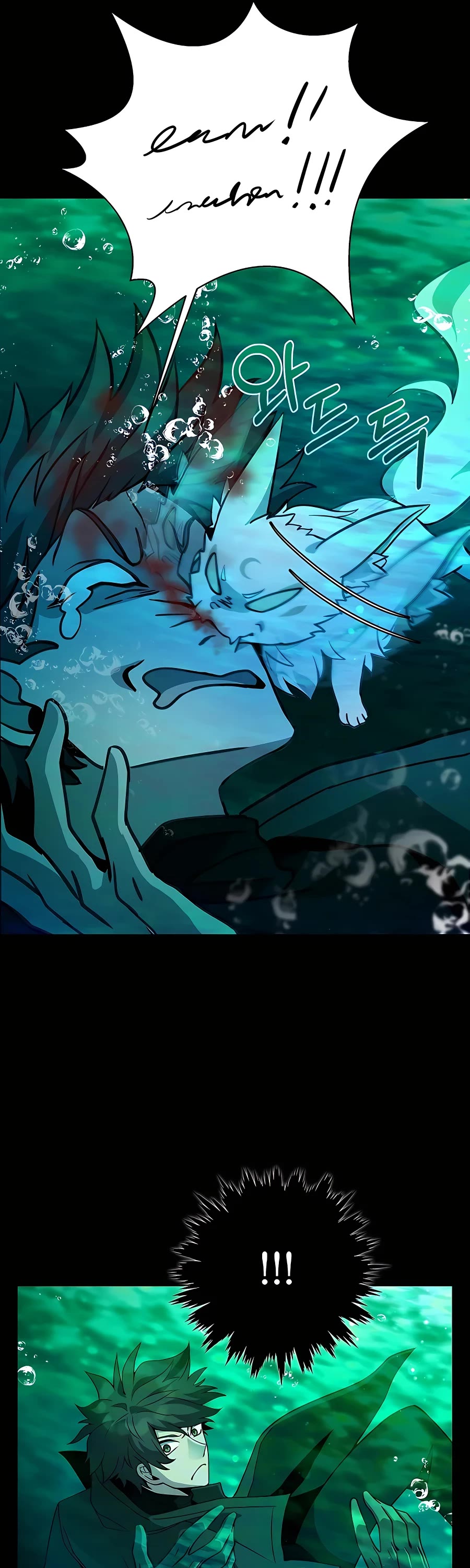 I Became a Part Time Employee for Gods Chapter 19 page 14 - Chapter 19