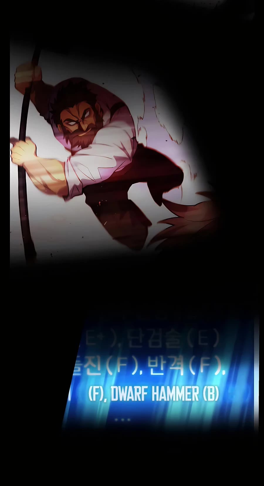 I Became a Part Time Employee for Gods Chapter 19 page 17 - Chapter 19