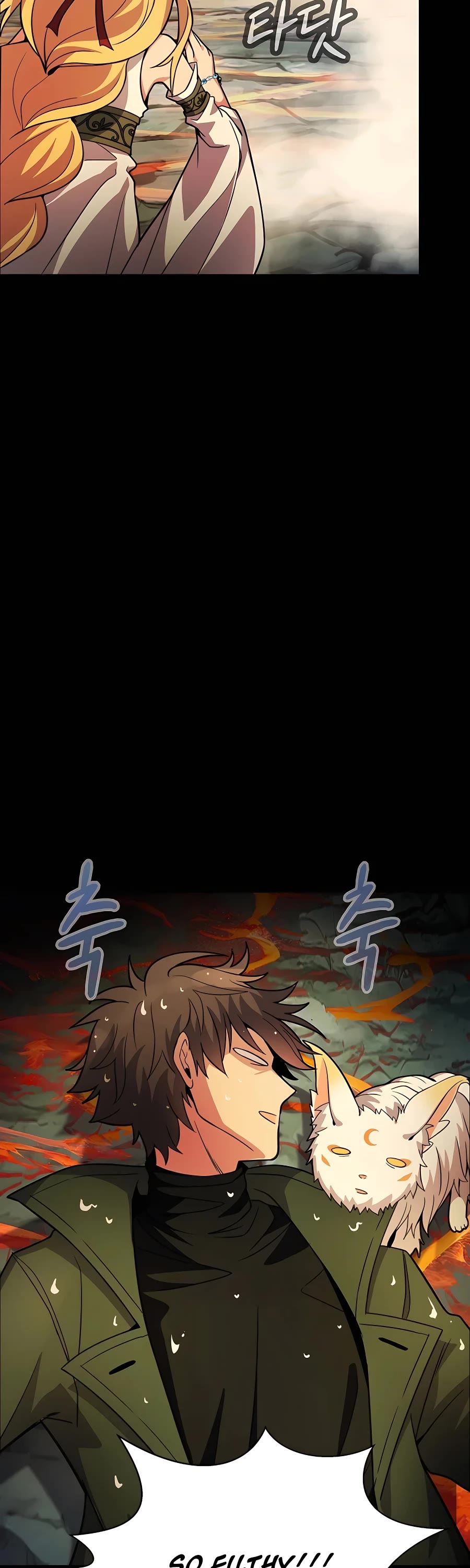I Became a Part Time Employee for Gods Chapter 19 page 46 - Chapter 19