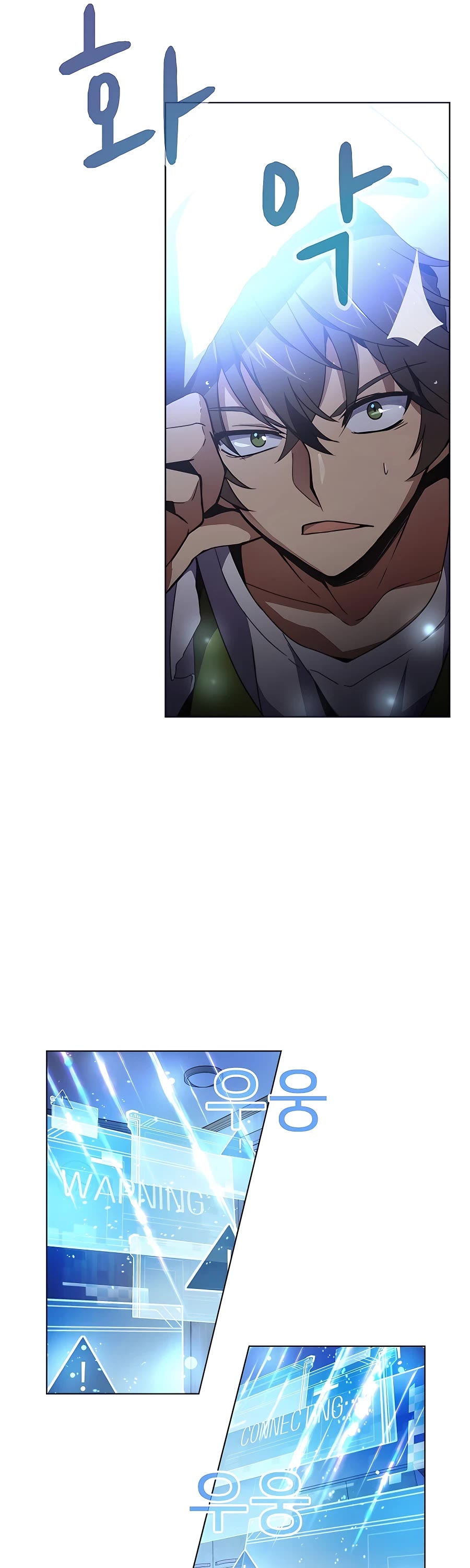 I Became a Part Time Employee for Gods Chapter 2 page 10 - Chapter 2