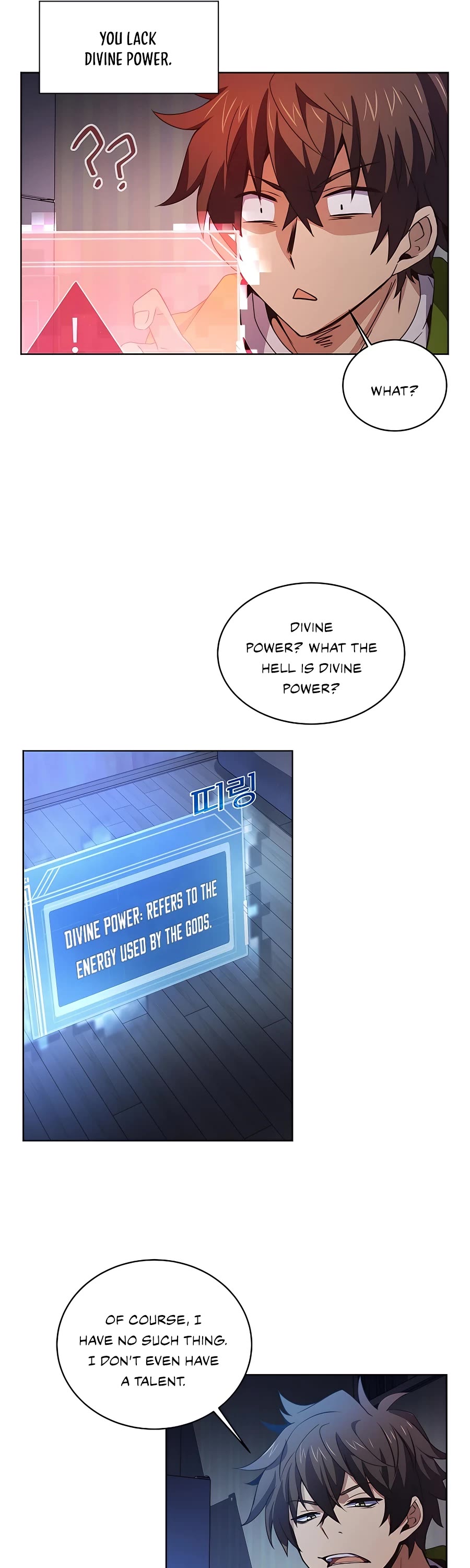 I Became a Part Time Employee for Gods Chapter 2 page 14 - Chapter 2