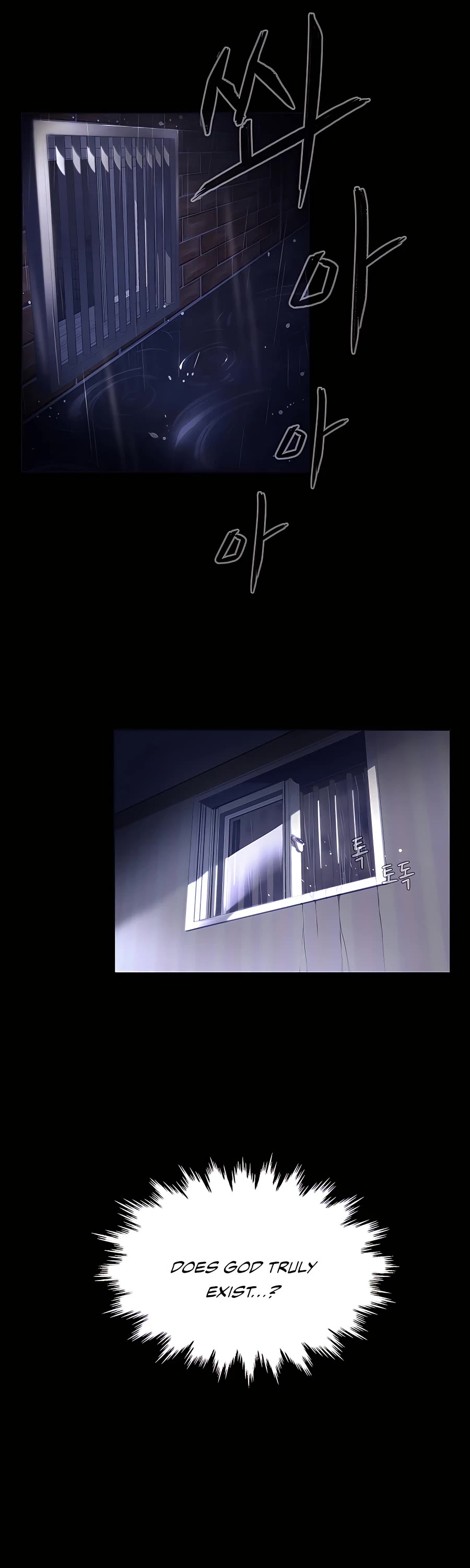 I Became a Part Time Employee for Gods Chapter 2 page 2 - Chapter 2