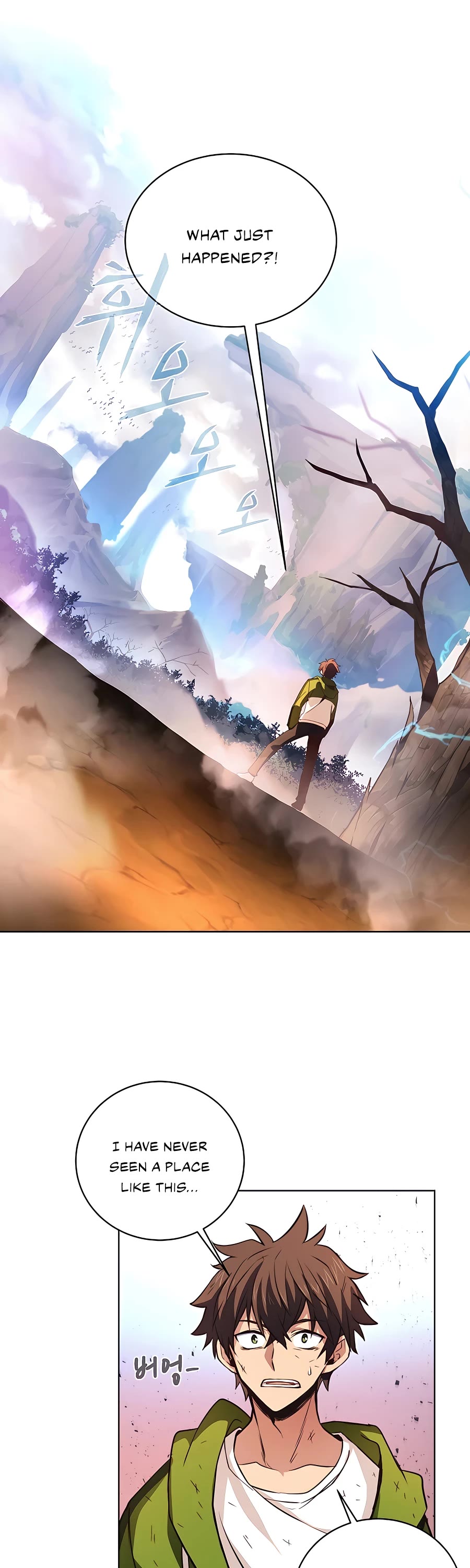 I Became a Part Time Employee for Gods Chapter 2 page 25 - Chapter 2