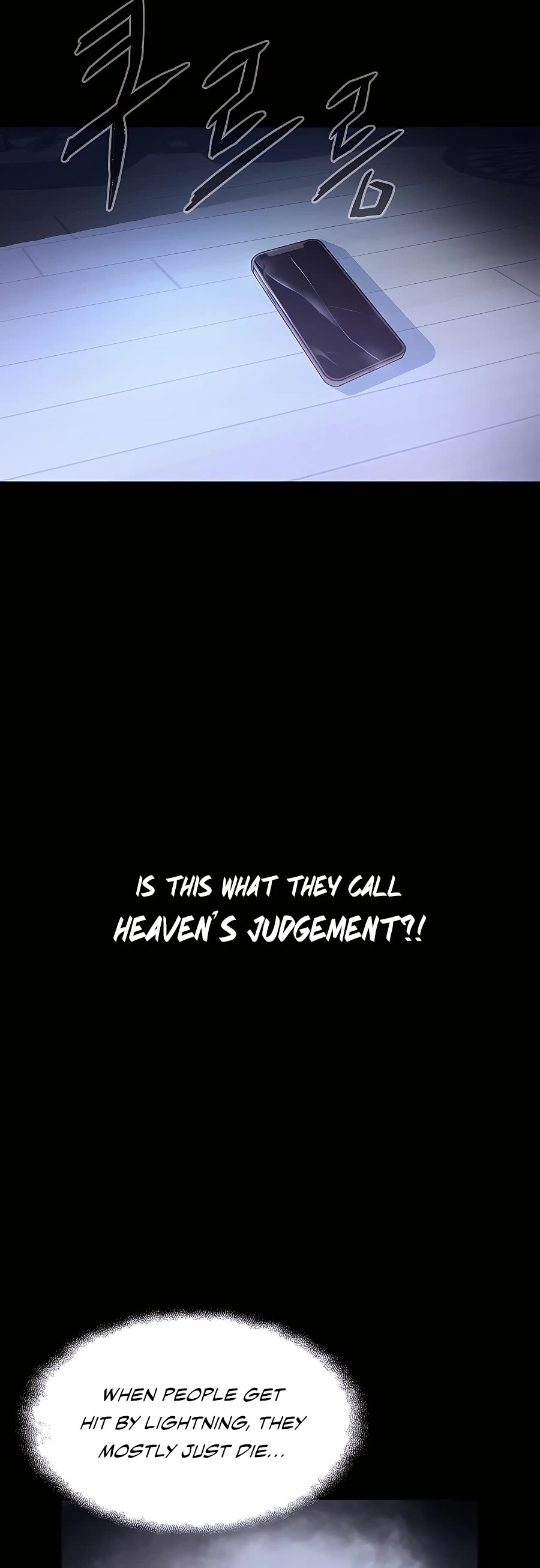 I Became a Part Time Employee for Gods Chapter 2 page 4 - Chapter 2