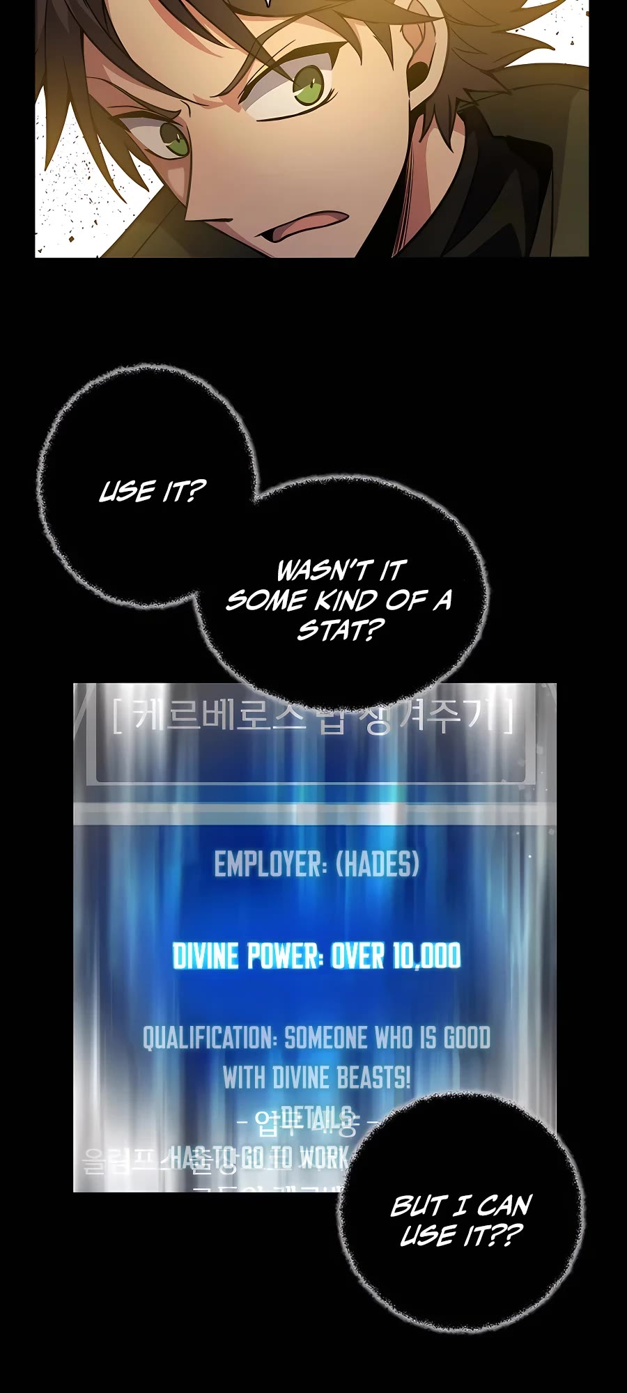 I Became a Part Time Employee for Gods Chapter 20 page 22 - Chapter 20