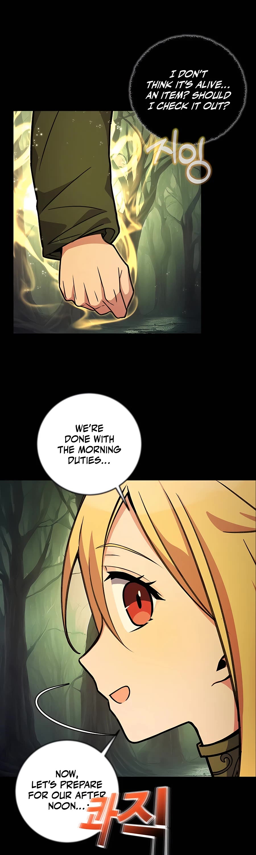 I Became a Part Time Employee for Gods Chapter 21 page 20 - Chapter 21