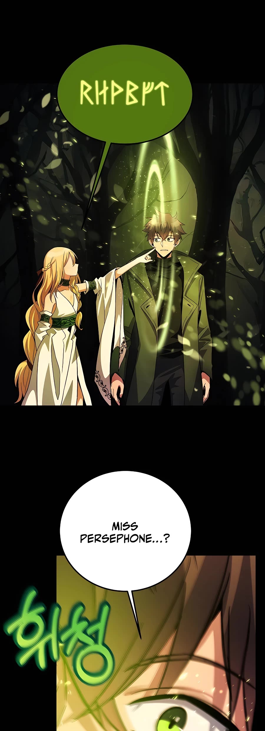 I Became a Part Time Employee for Gods Chapter 21 page 45 - Chapter 21
