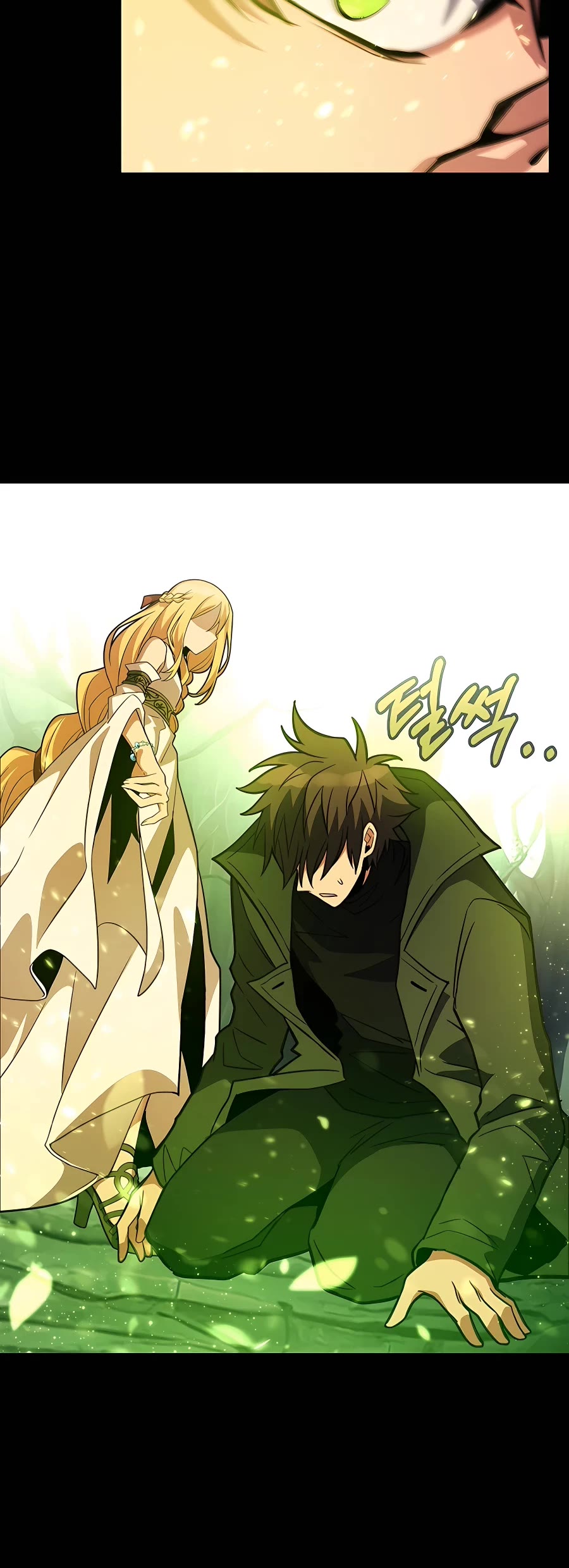 I Became a Part Time Employee for Gods Chapter 21 page 46 - Chapter 21