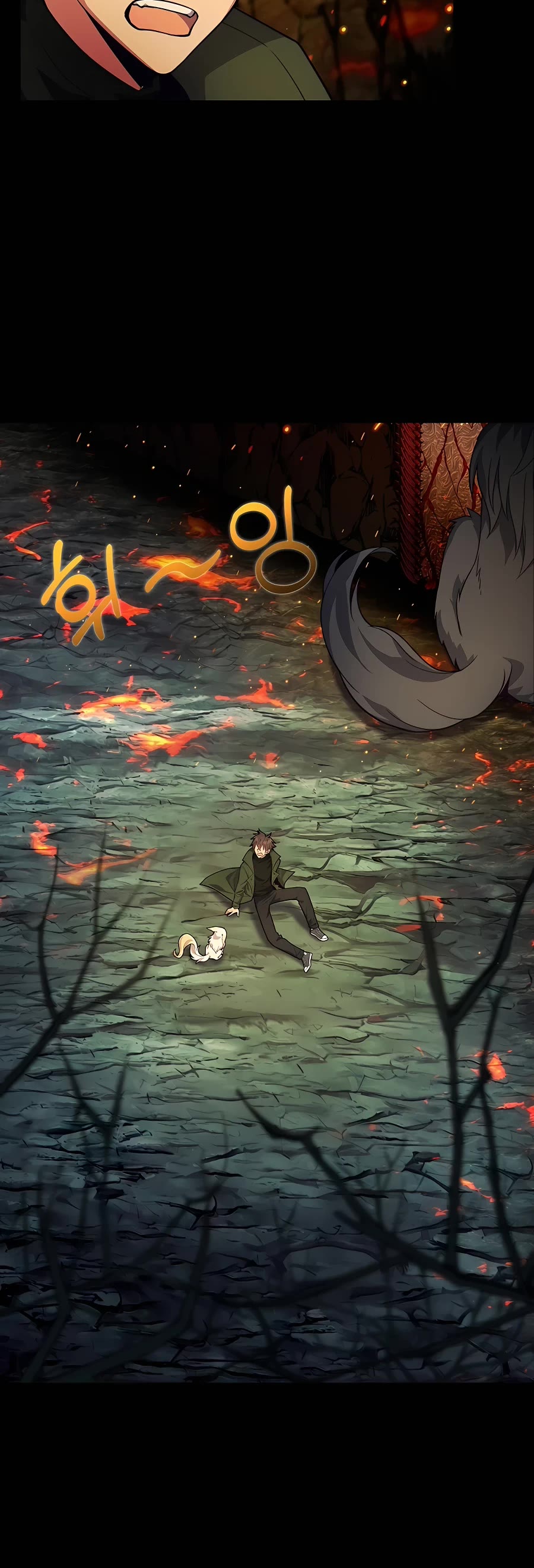 I Became a Part Time Employee for Gods Chapter 22 page 10 - Chapter 22