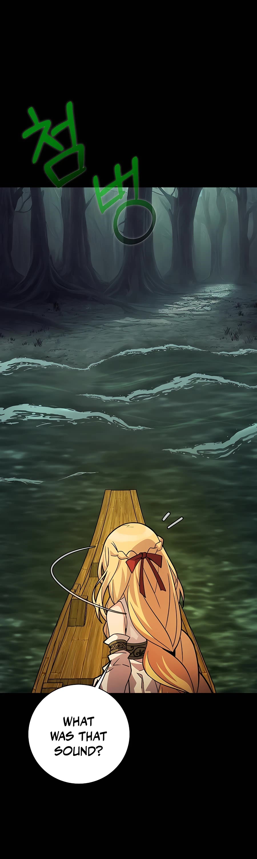 I Became a Part Time Employee for Gods Chapter 22 page 27 - Chapter 22