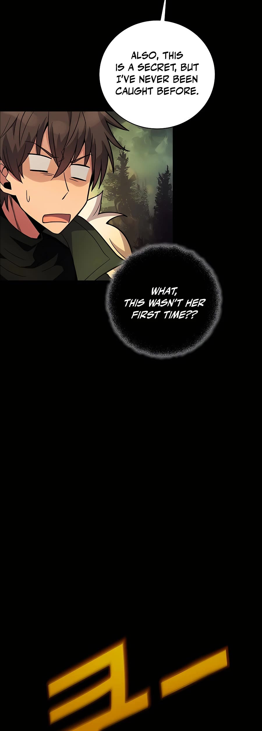 I Became a Part Time Employee for Gods Chapter 22 page 34 - Chapter 22