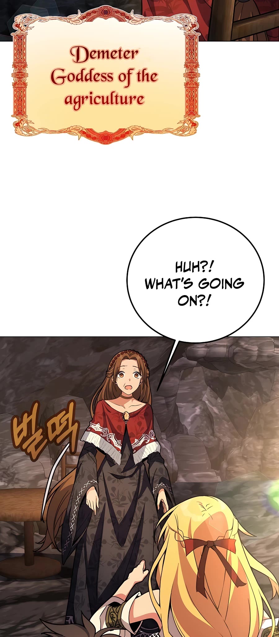 I Became a Part Time Employee for Gods Chapter 22 page 52 - Chapter 22