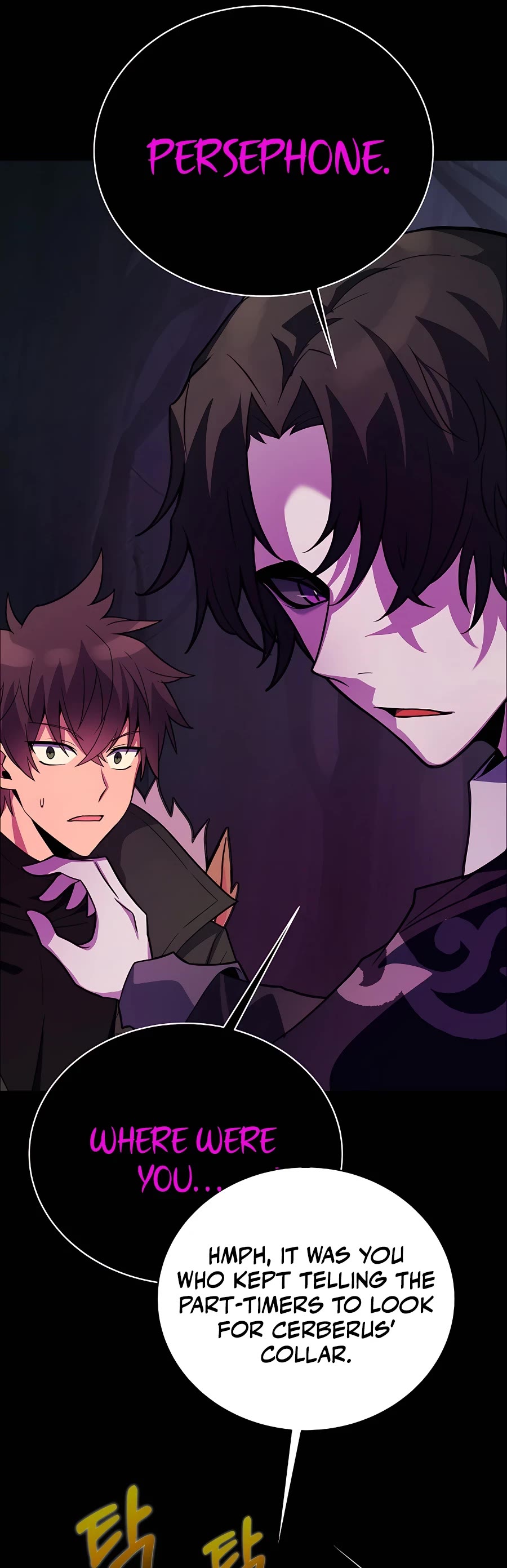 I Became a Part Time Employee for Gods Chapter 23 page 13 - Chapter 23