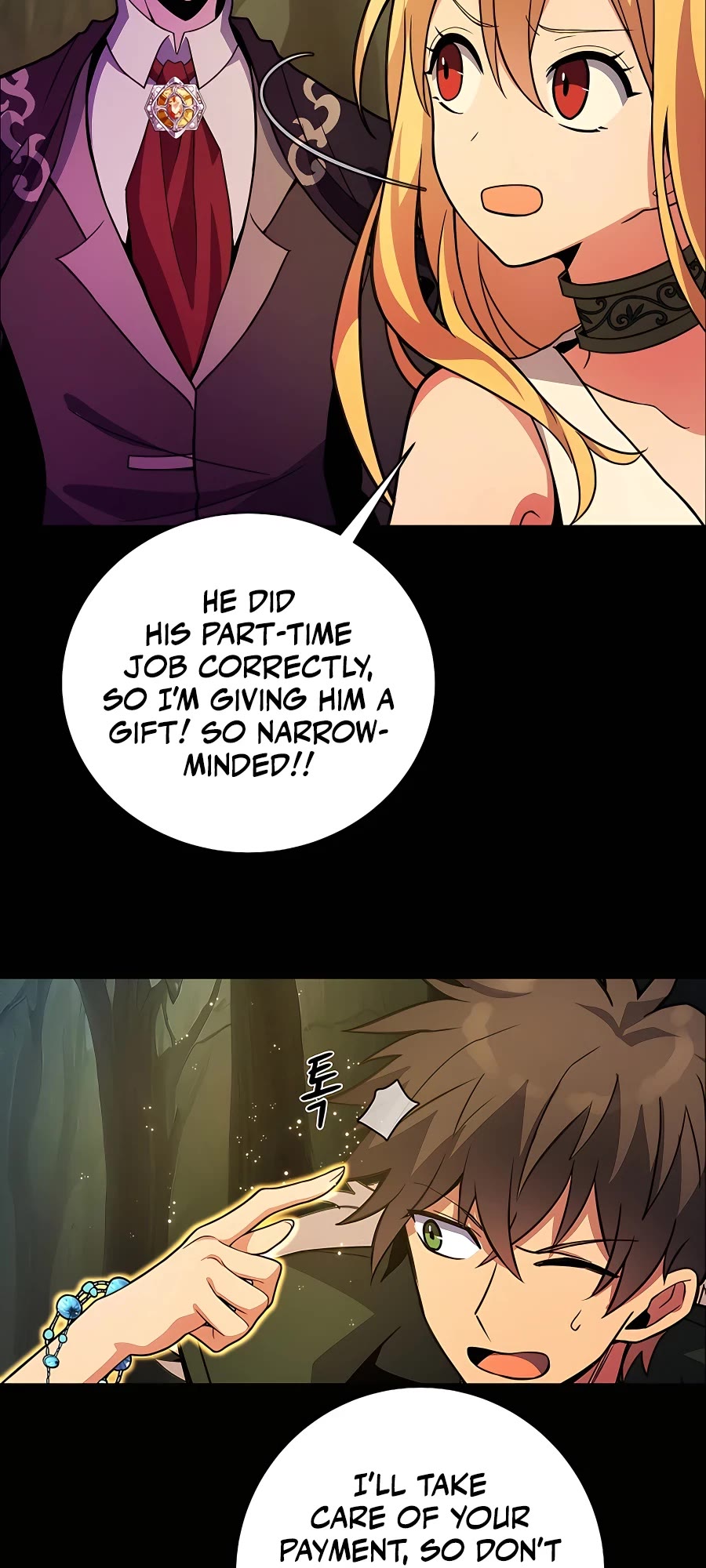 I Became a Part Time Employee for Gods Chapter 23 page 22 - Chapter 23