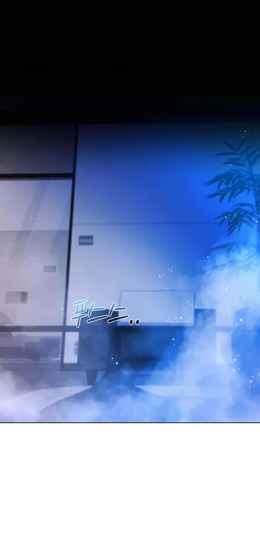 I Became a Part Time Employee for Gods Chapter 23 page 25 - Chapter 23