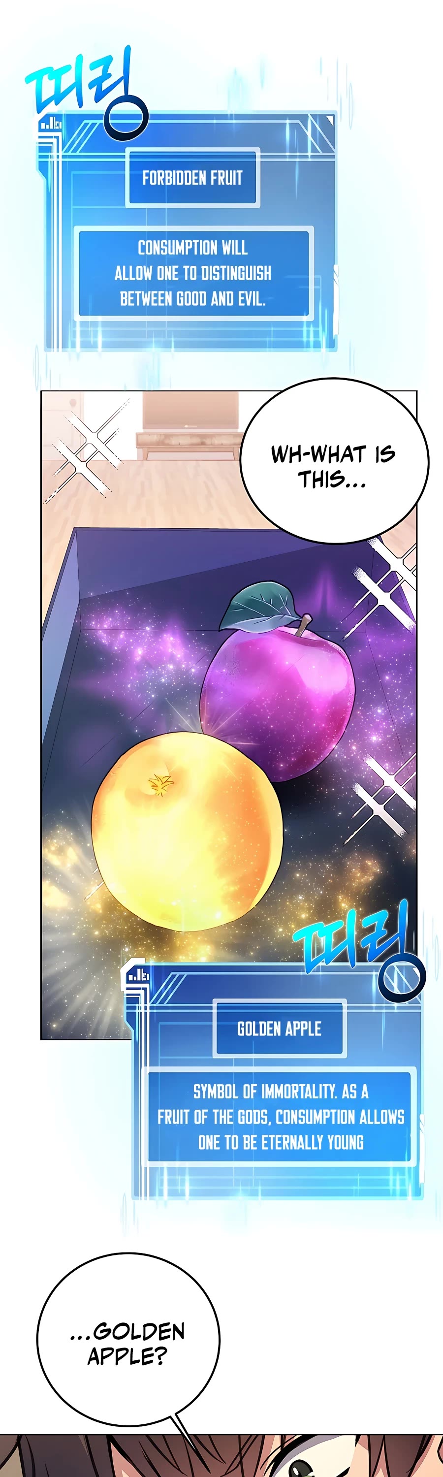 I Became a Part Time Employee for Gods Chapter 23 page 29 - Chapter 23