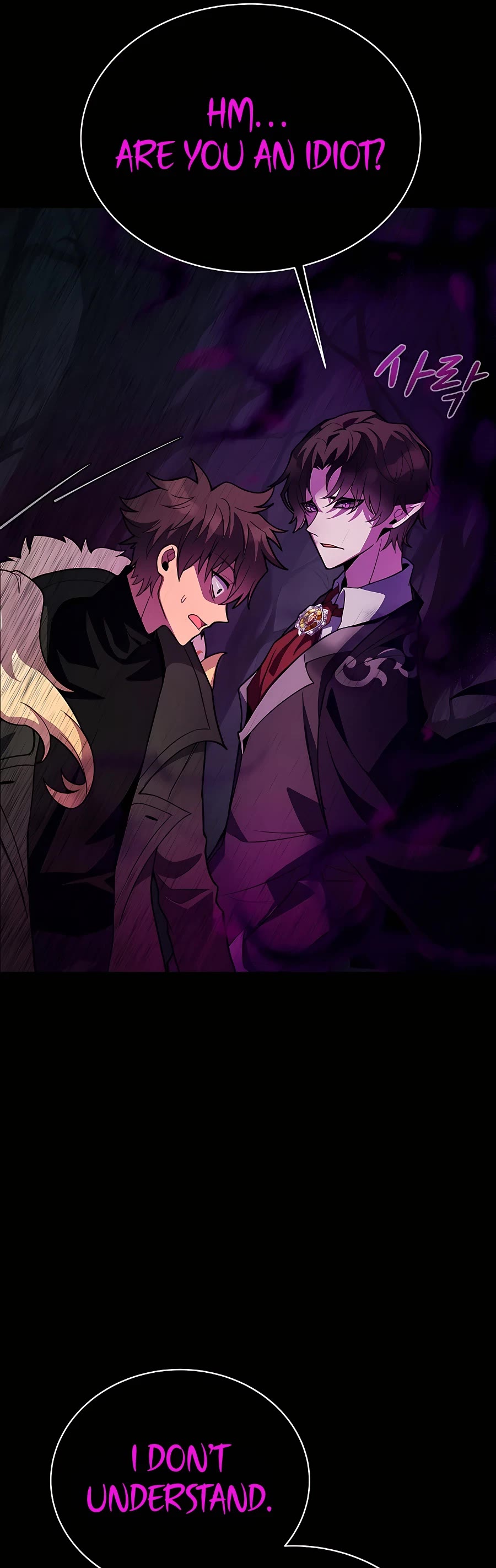 I Became a Part Time Employee for Gods Chapter 23 page 7 - Chapter 23